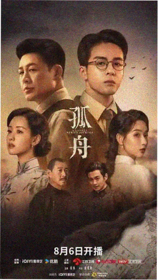 单程十五公里通勤场景记录
